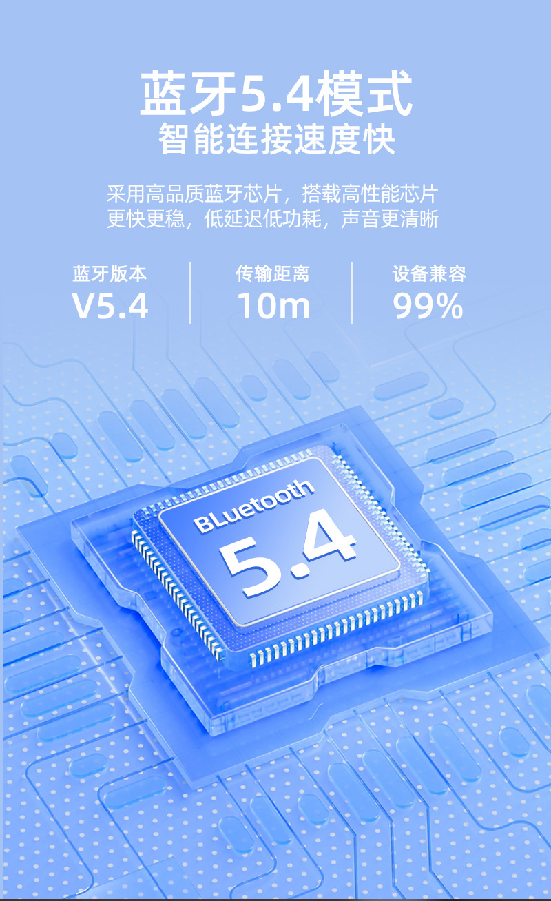 骨传导白噪音睡眠仪 详情图 10