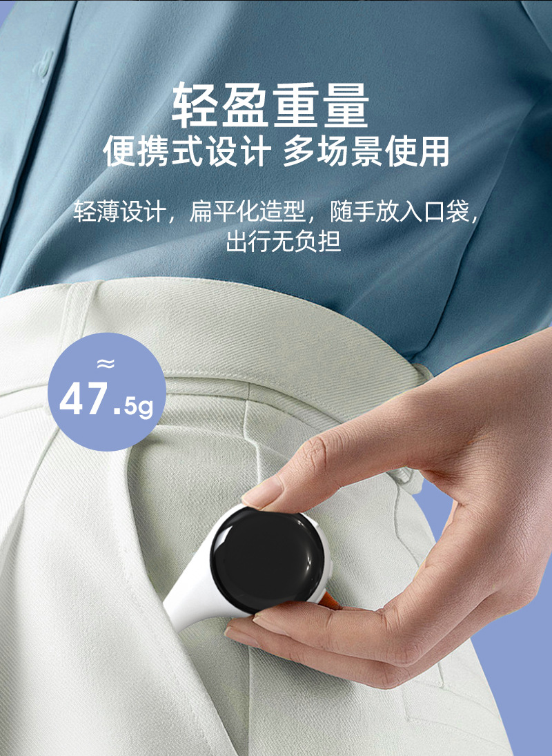 骨传导白噪音睡眠仪 详情图 13
