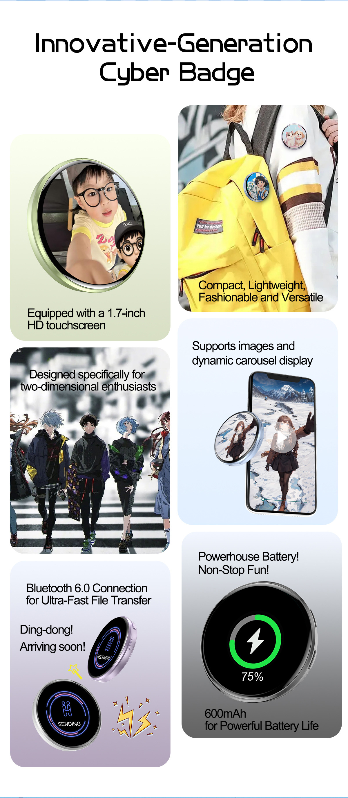 E87 APP蓝牙电子吧唧 详情图 3