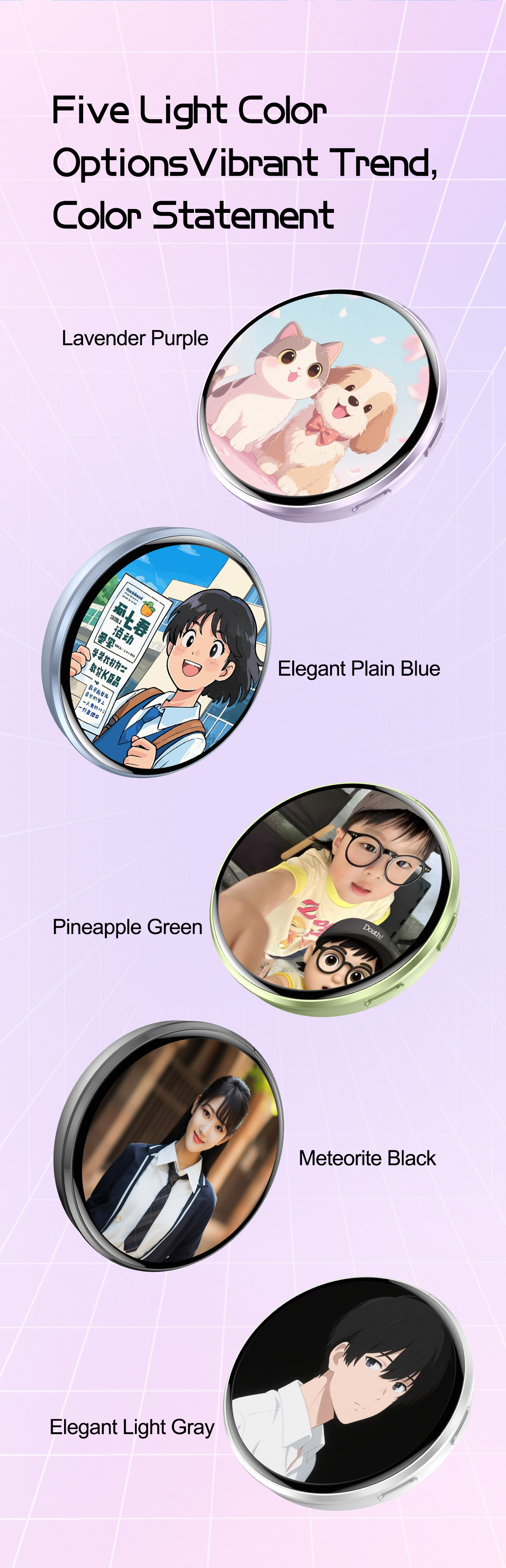 E87 APP蓝牙电子吧唧 详情图 14