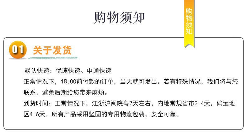 E87 APP蓝牙电子吧唧 详情图 17
