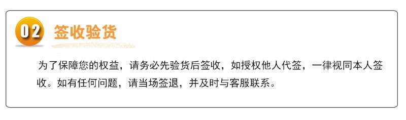 E87 APP蓝牙电子吧唧 详情图 18