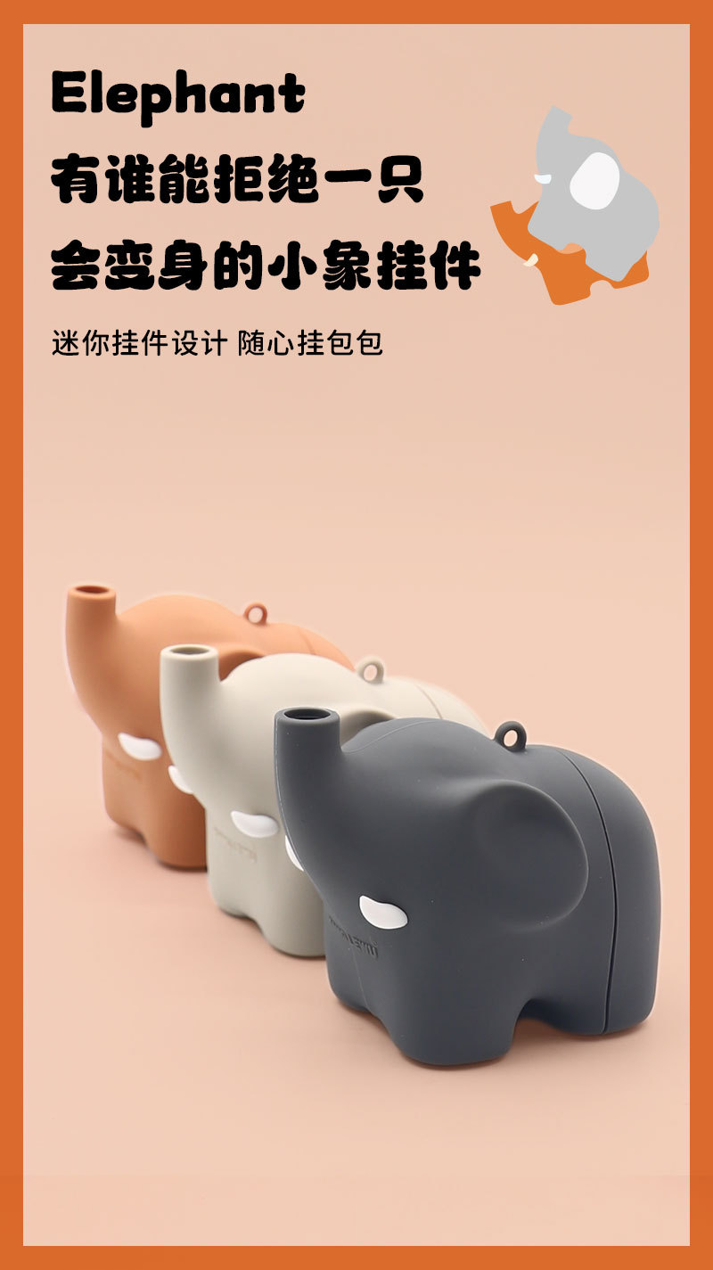 小象便携旅行护颈枕 详情图 5