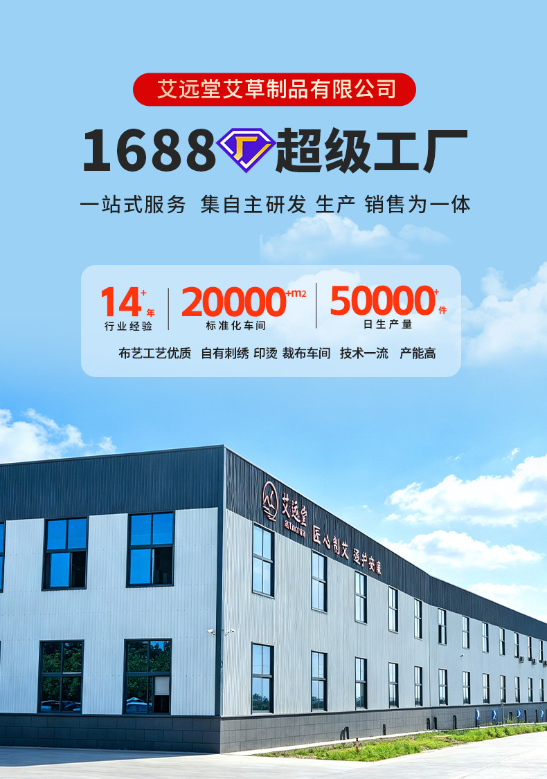科技重力深睡眼罩 详情图 2