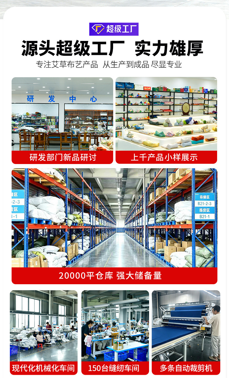 科技重力深睡眼罩 详情图 3