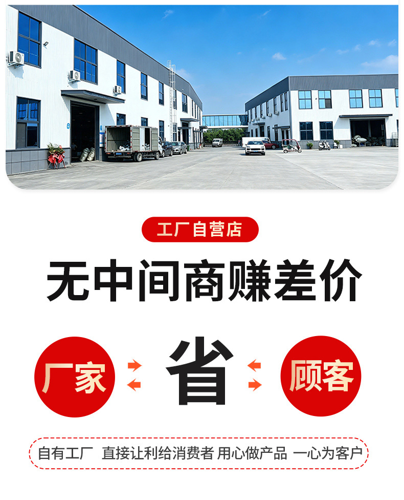 科技重力深睡眼罩 详情图 18