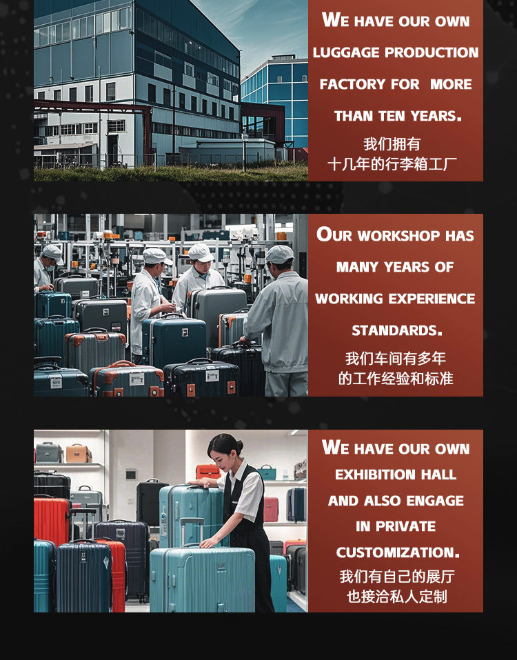 airway 宽拉杆行李箱 详情图 5