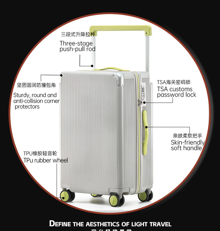 airway 宽拉杆行李箱 详情图 9