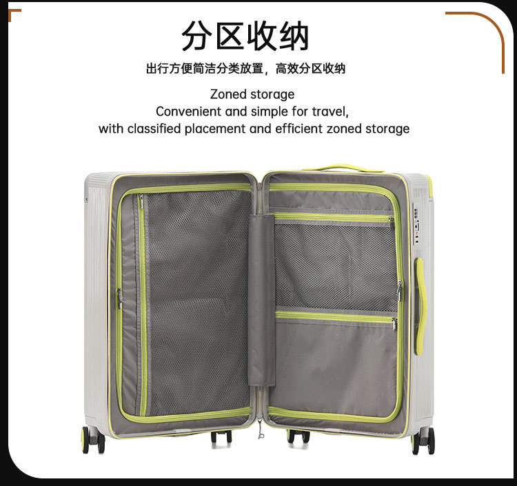 airway 宽拉杆行李箱 详情图 12