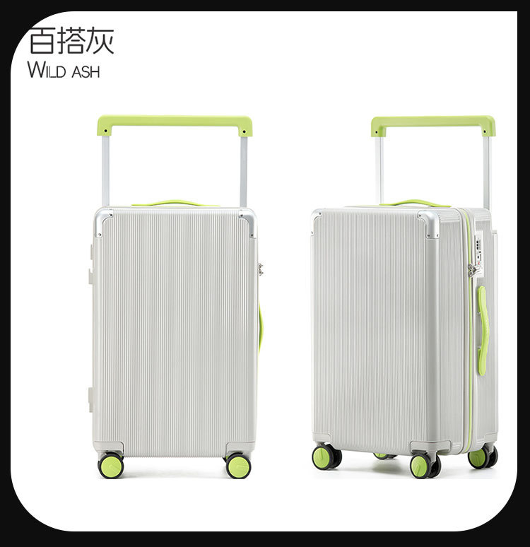 airway 宽拉杆行李箱 详情图 20