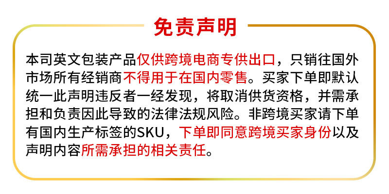 一次性旅行毛巾 / 浴巾 详情图 1