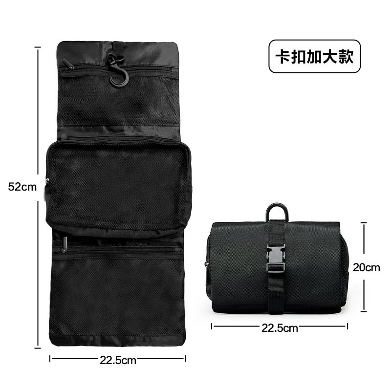 信天游 折叠挂钩洗漱包 详情图 6