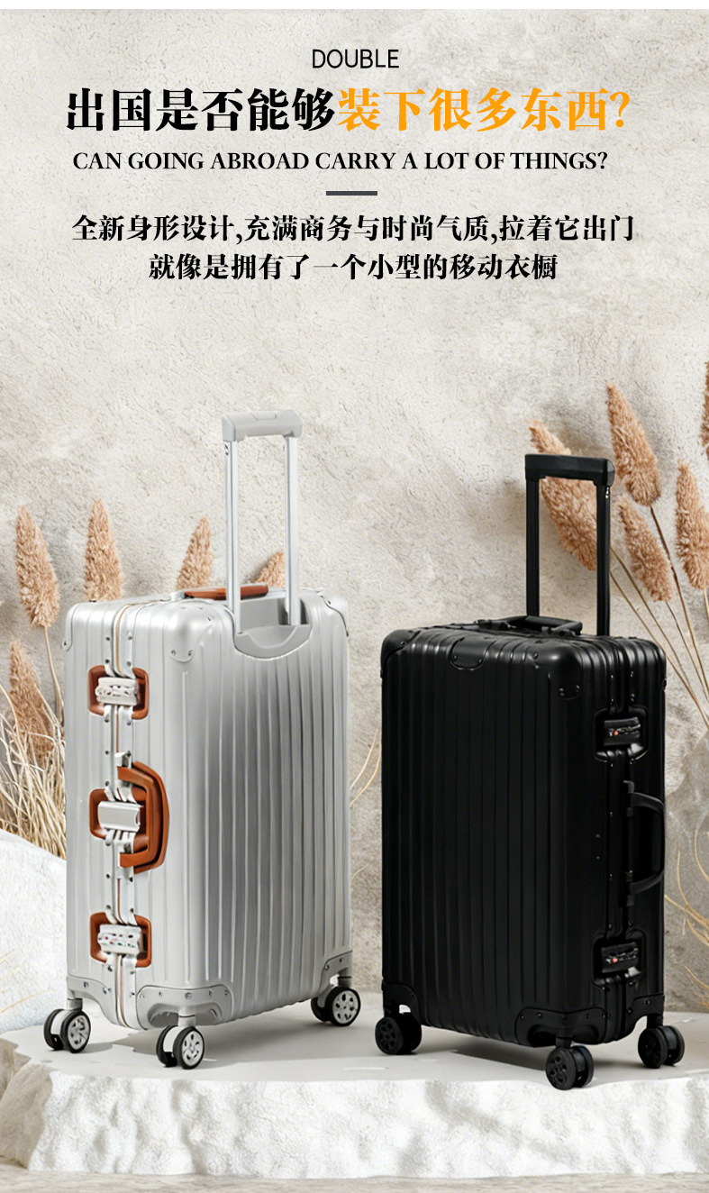 letoo 商务旅行行李箱 详情图 2