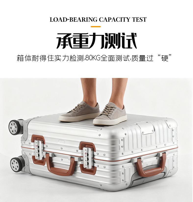 letoo 商务旅行行李箱 详情图 4