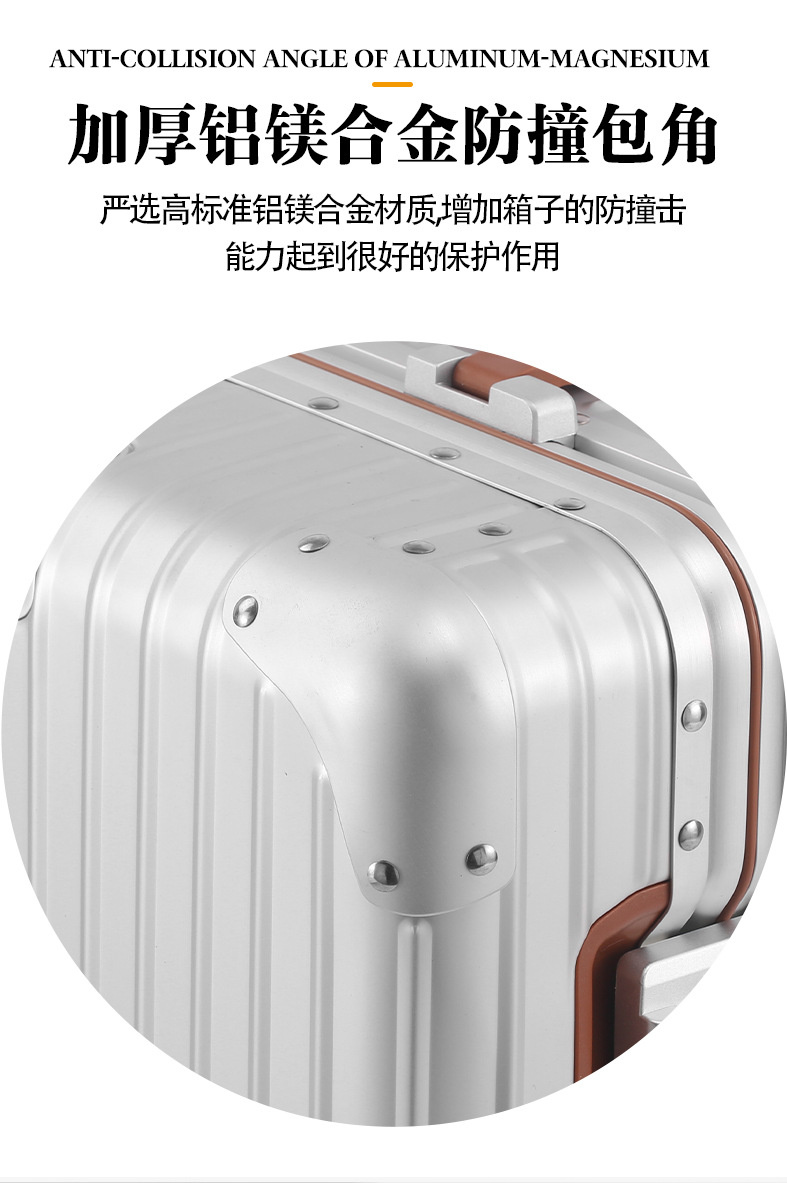 letoo 商务旅行行李箱 详情图 6