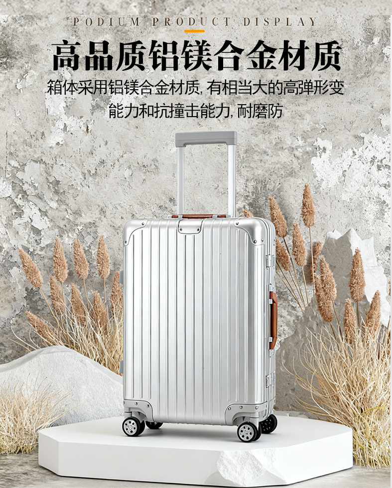 letoo 商务旅行行李箱 详情图 7