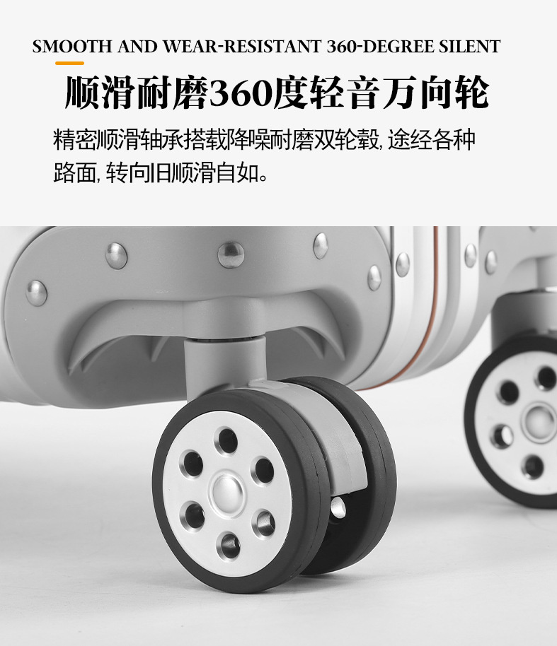 letoo 商务旅行行李箱 详情图 9