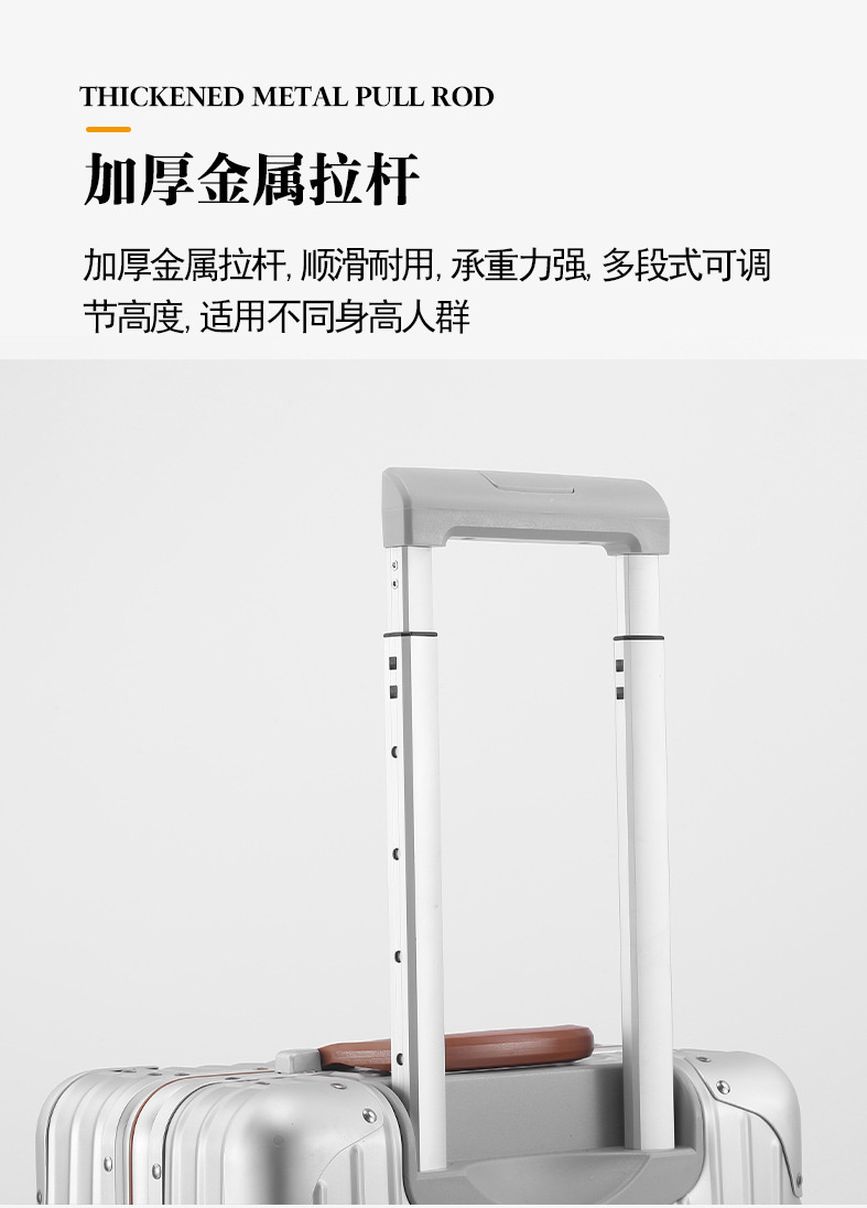 letoo 商务旅行行李箱 详情图 11
