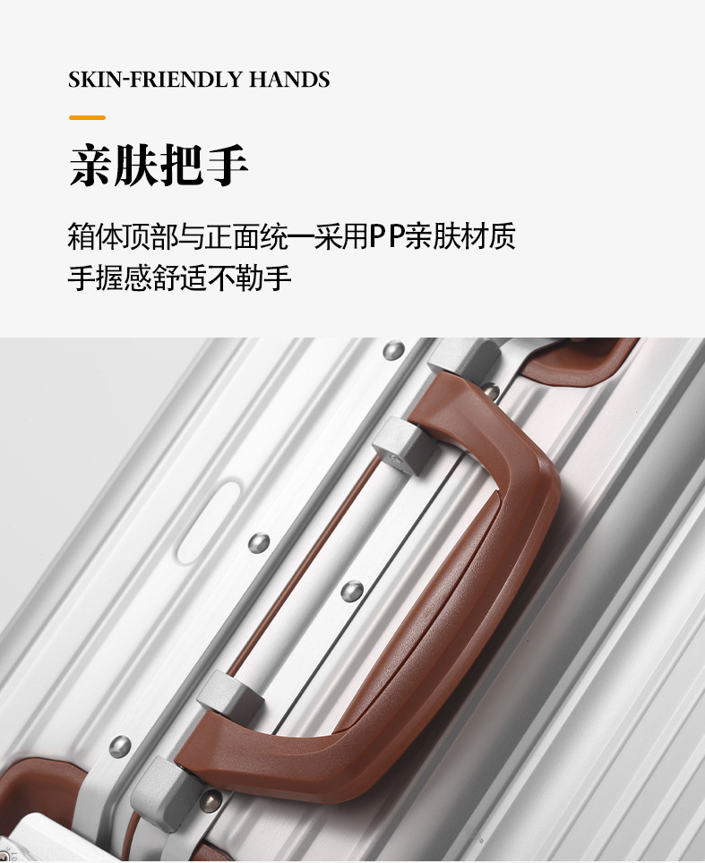 letoo 商务旅行行李箱 详情图 12