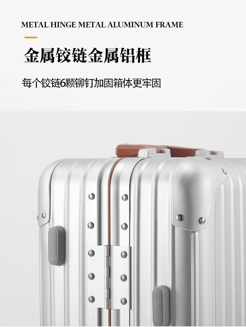 letoo 商务旅行行李箱 详情图 13