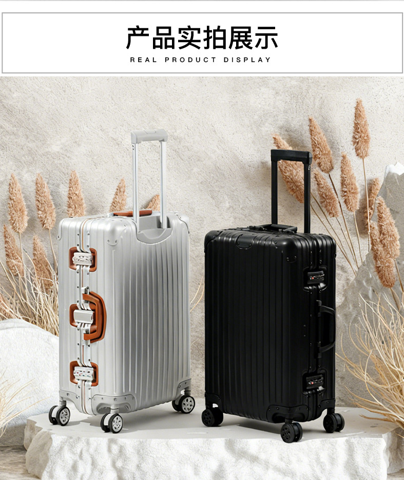 letoo 商务旅行行李箱 详情图 15