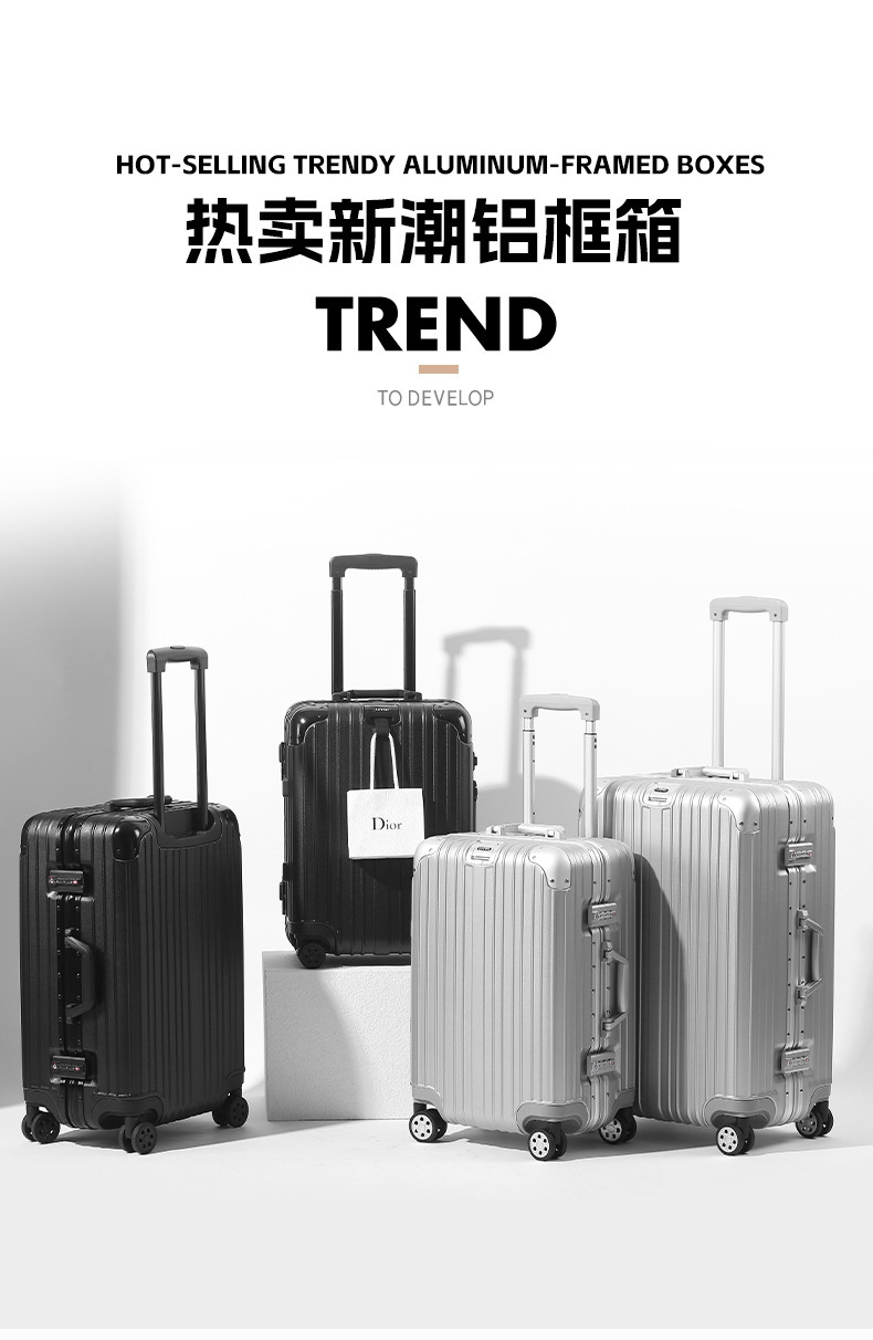 letoo 商务旅行行李箱 详情图 18