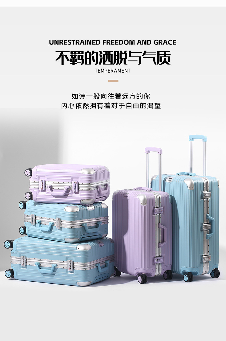 letoo 商务旅行行李箱 详情图 20