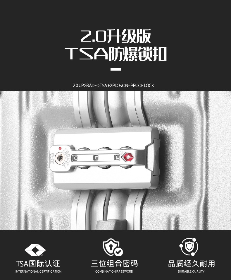 letoo 商务旅行行李箱 详情图 21