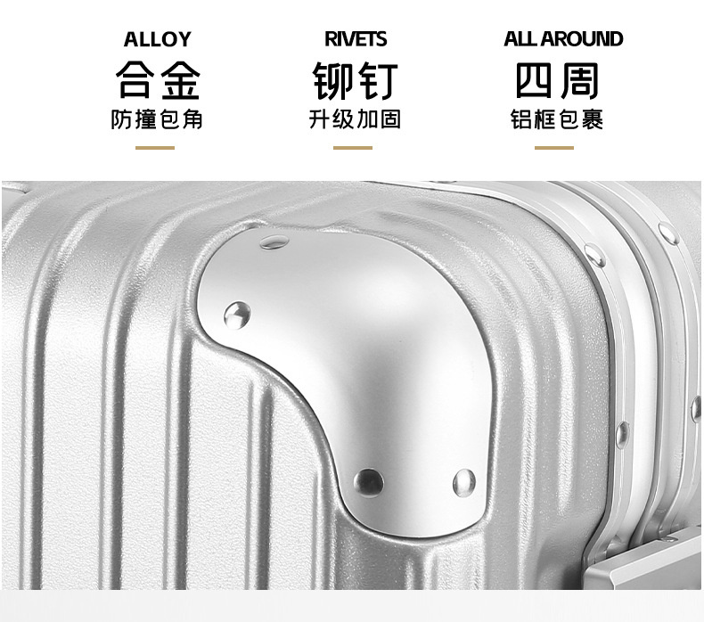 letoo 商务旅行行李箱 详情图 31