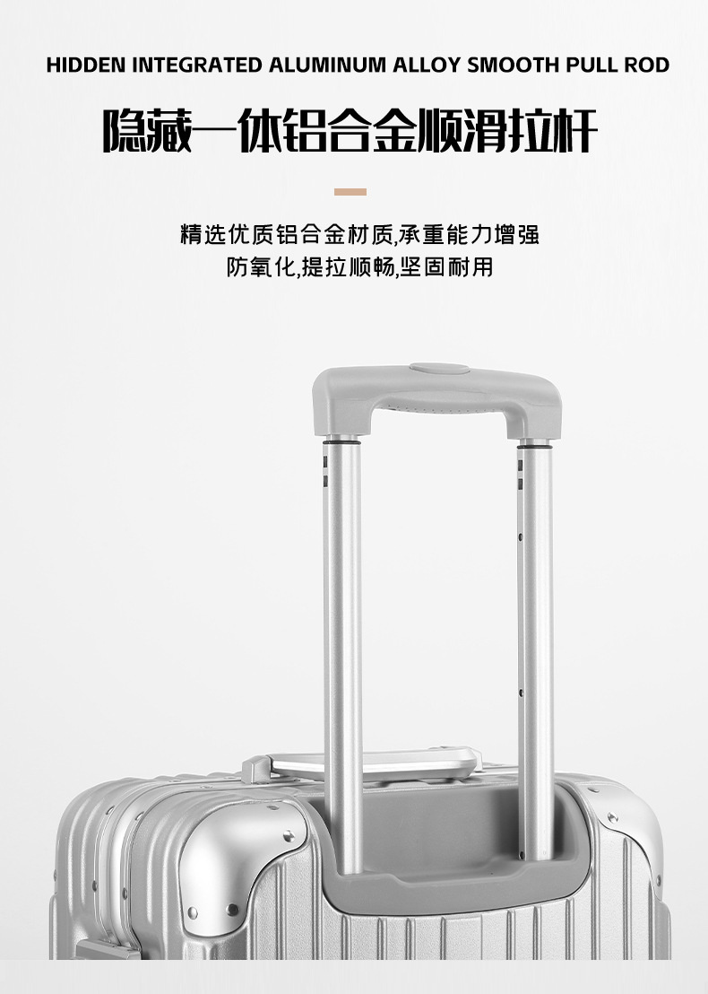 letoo 商务旅行行李箱 详情图 32