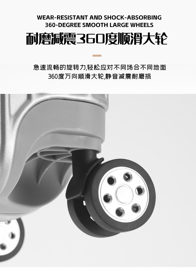 letoo 商务旅行行李箱 详情图 34