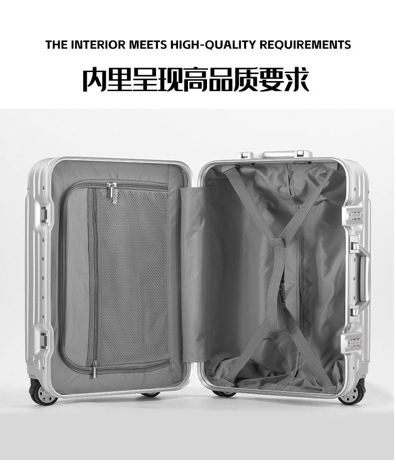 letoo 商务旅行行李箱 详情图 35