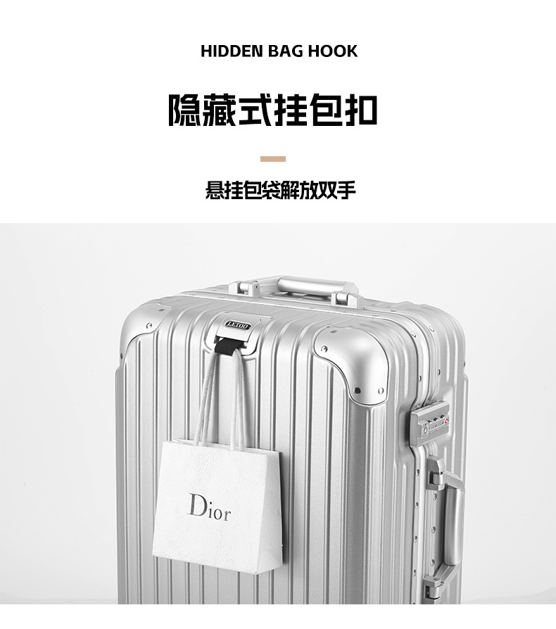 letoo 商务旅行行李箱 详情图 36