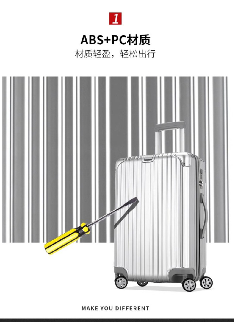 letoo 商务旅行行李箱 详情图 42