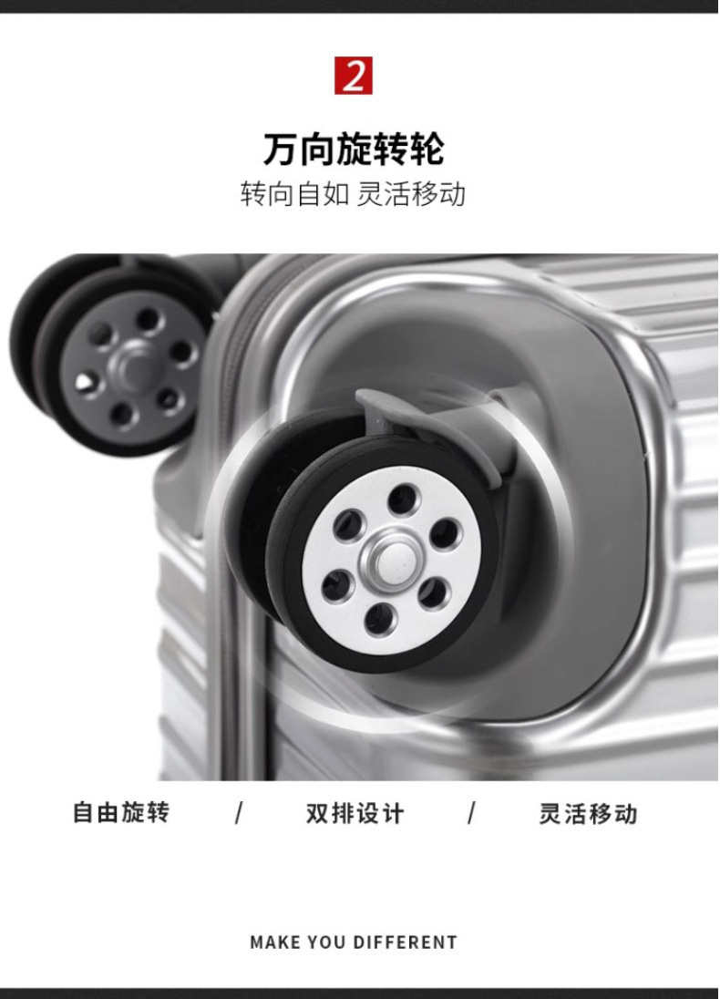 letoo 商务旅行行李箱 详情图 43