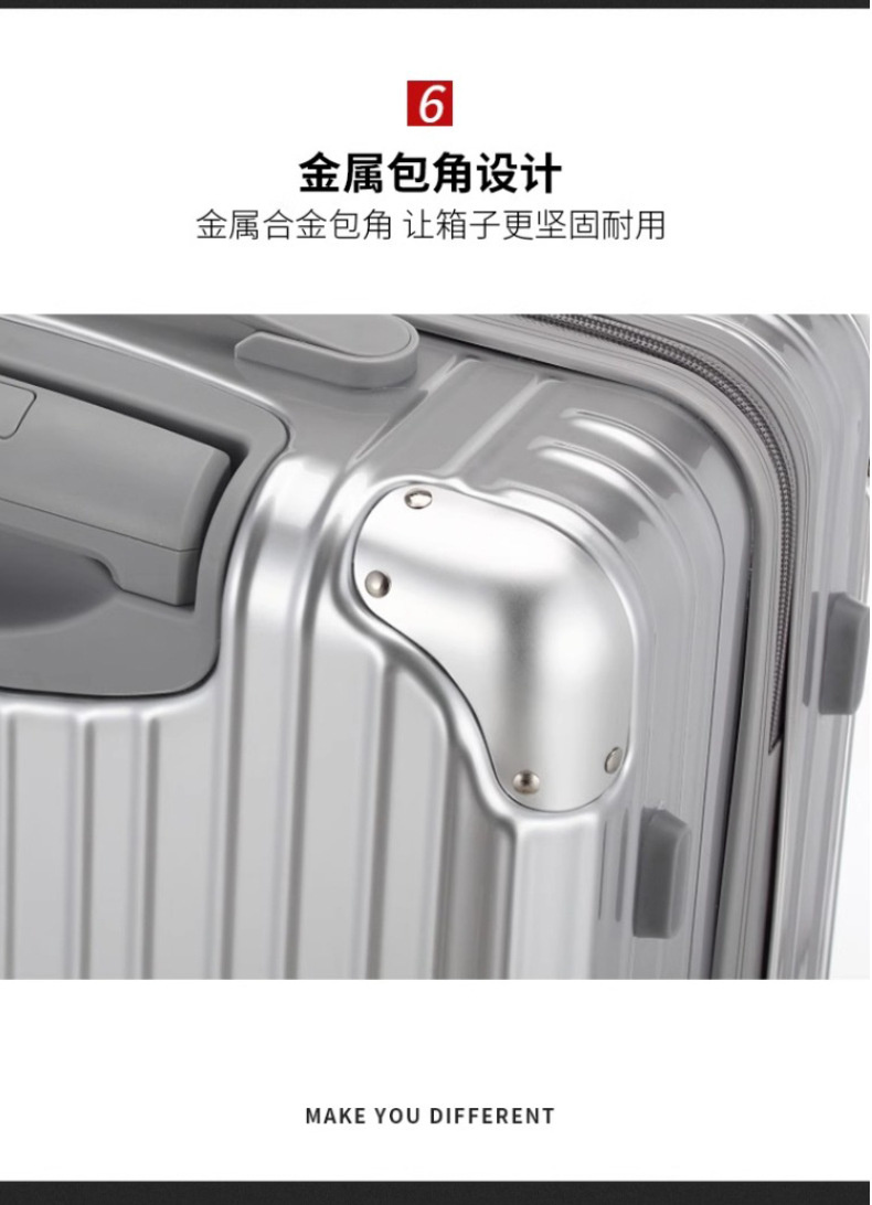 letoo 商务旅行行李箱 详情图 46