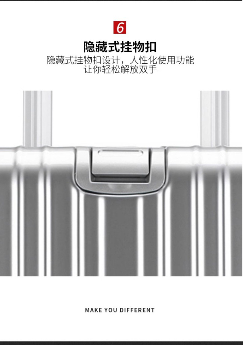 letoo 商务旅行行李箱 详情图 47