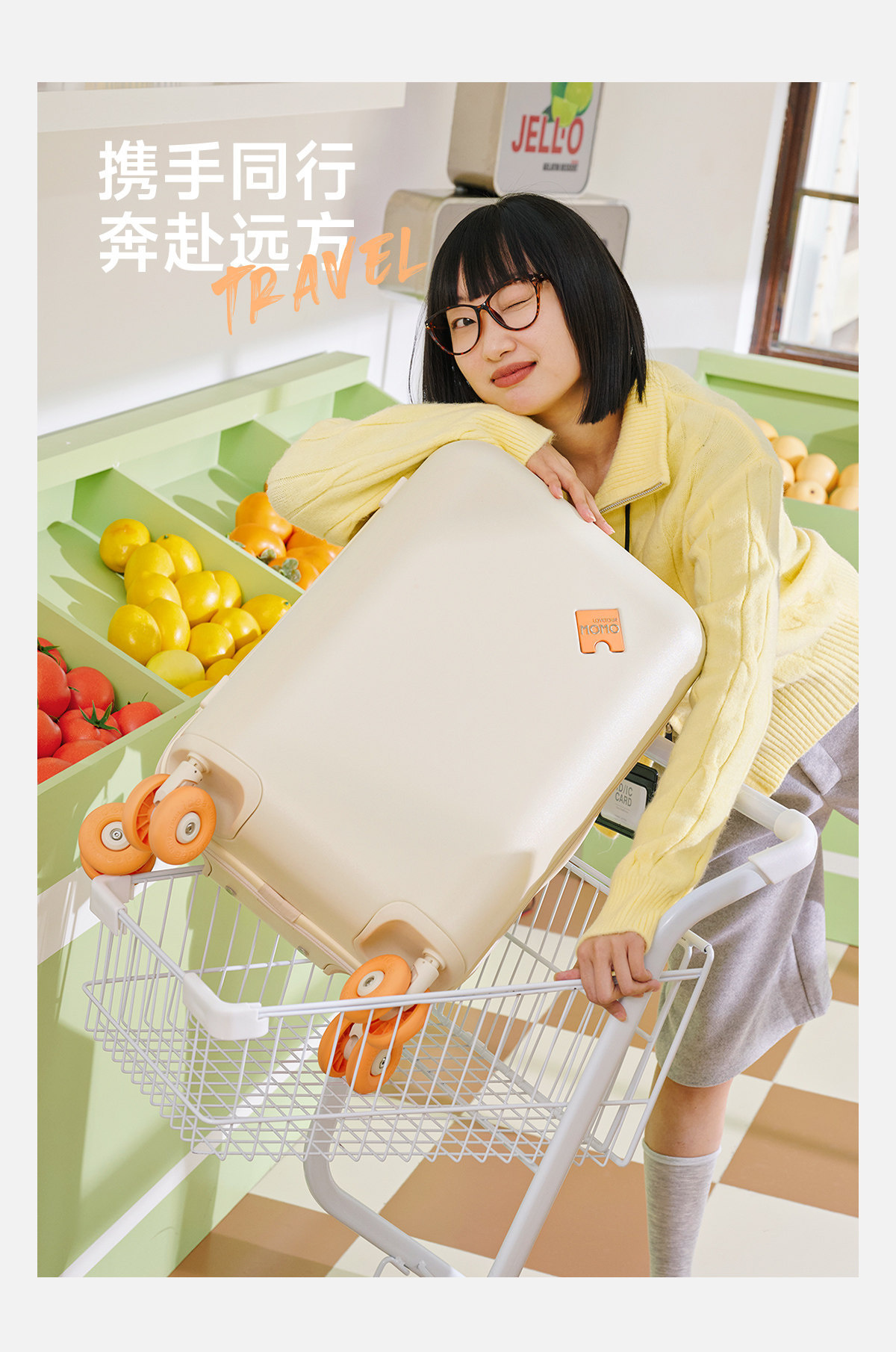 Lovetour 马卡龙行李箱 详情图 8