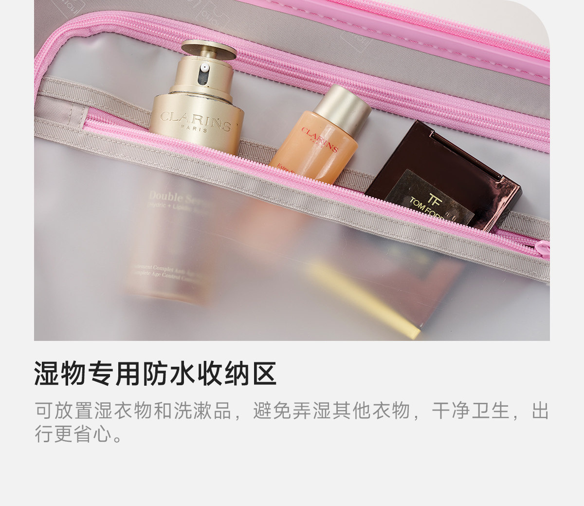 Lovetour 马卡龙行李箱 详情图 15