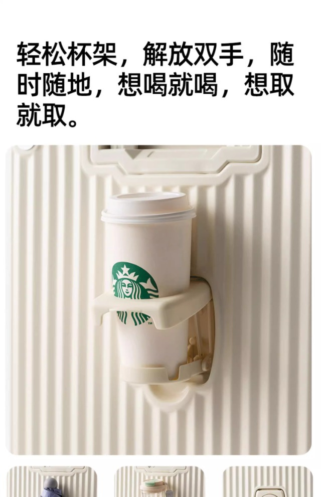 多功能铝框款行李箱 详情图 10