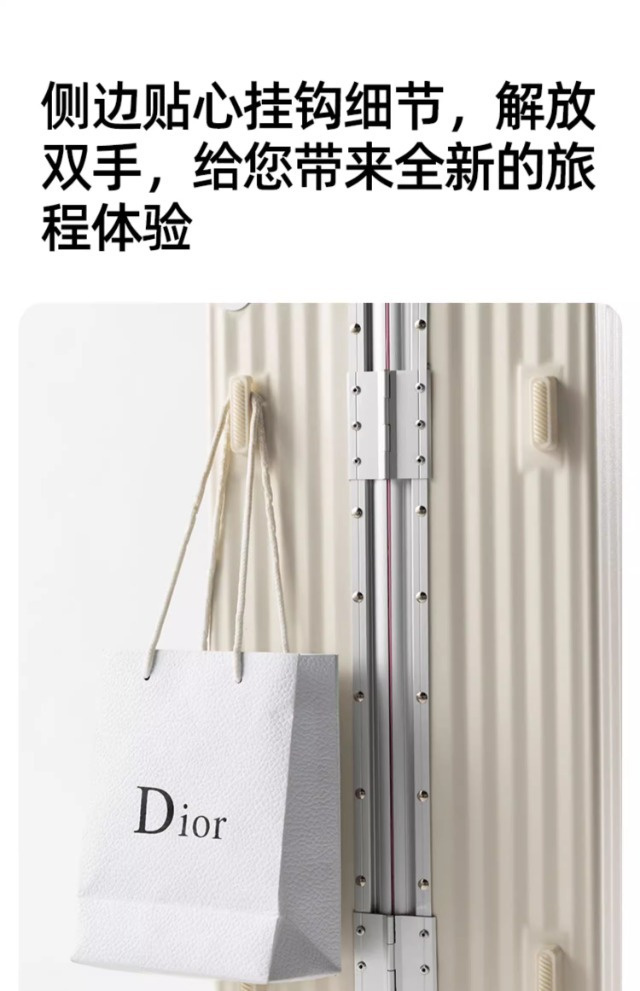 多功能铝框款行李箱 详情图 13