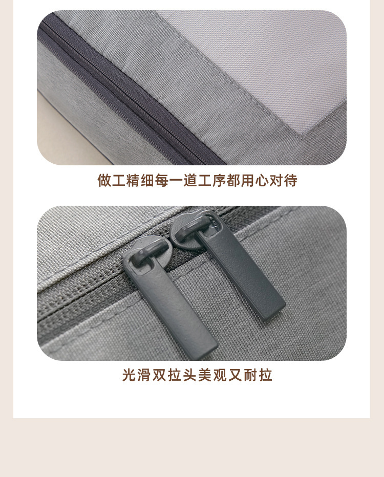 RPET 压缩旅行收纳袋 详情图 12