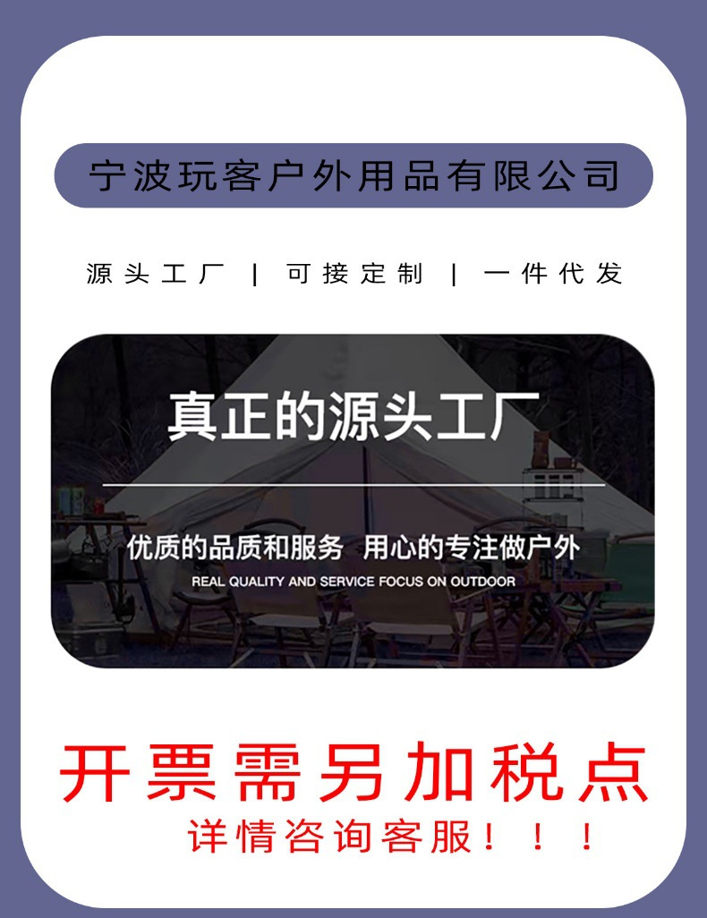 WELLHIKE 户外两穿凉拖鞋 详情图 1